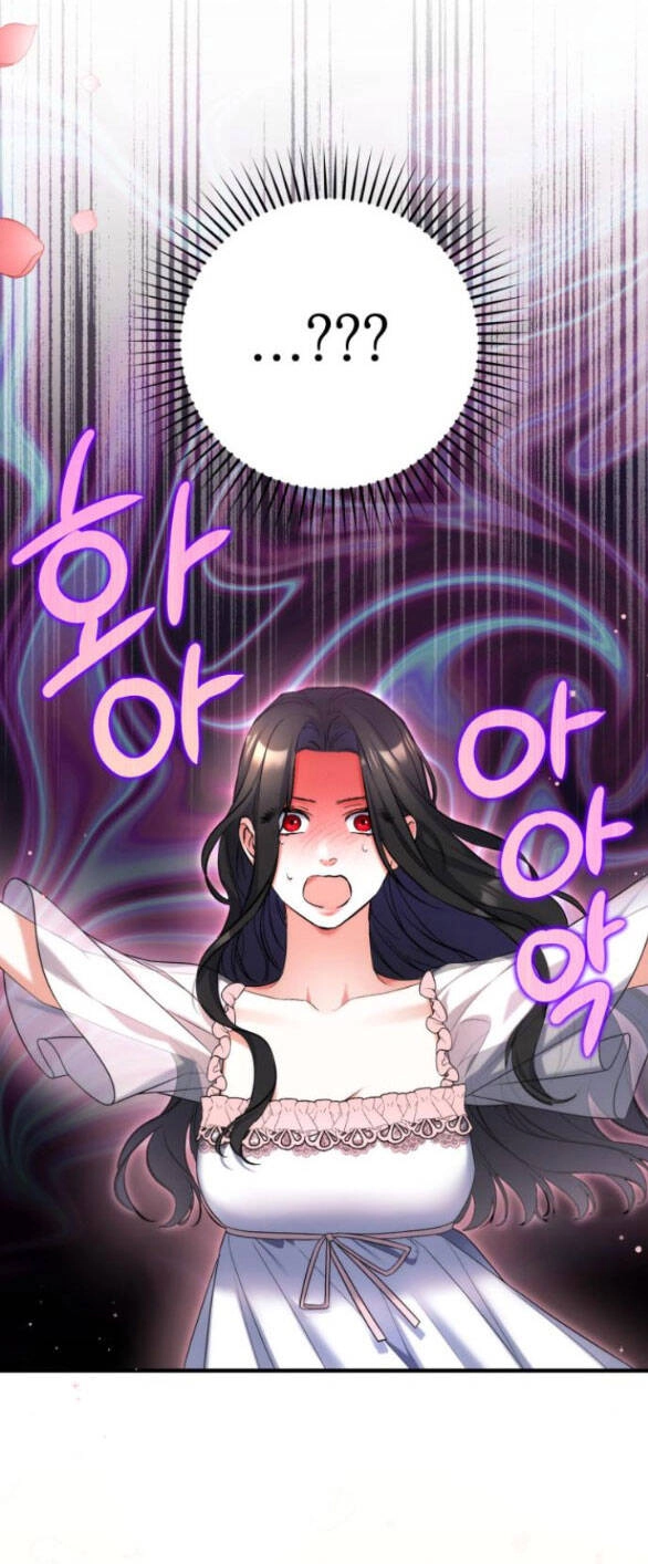 Dành Cho Nhân Vật Bị Bỏ Rơi Yêu Thích Nhất Của Tôi Chapter 70.1 - 15