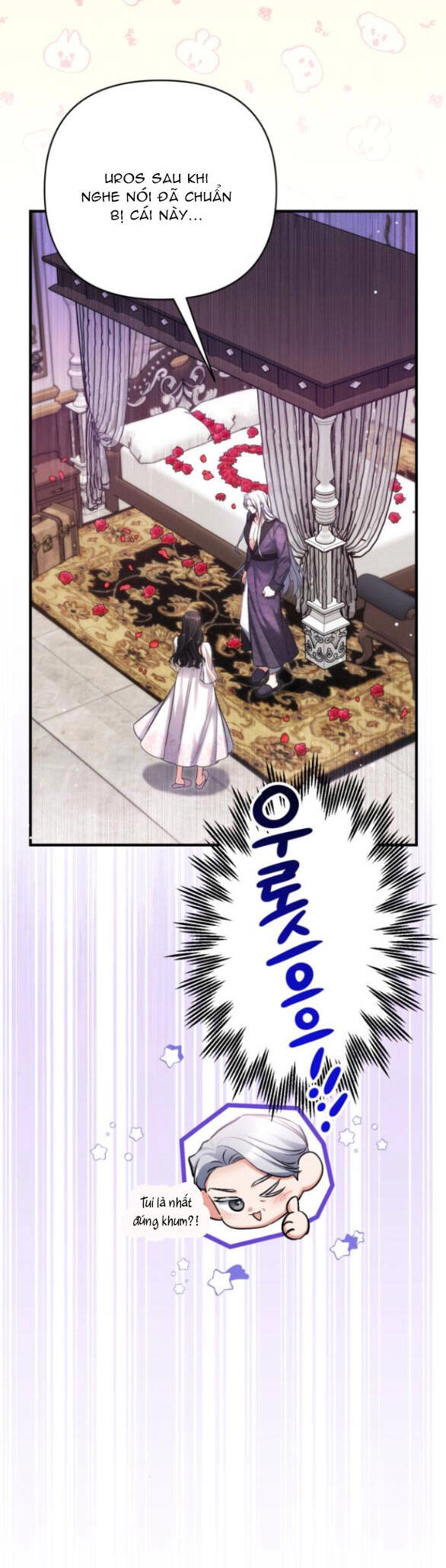 Dành Cho Nhân Vật Bị Bỏ Rơi Yêu Thích Nhất Của Tôi Chapter 70.1 - 17