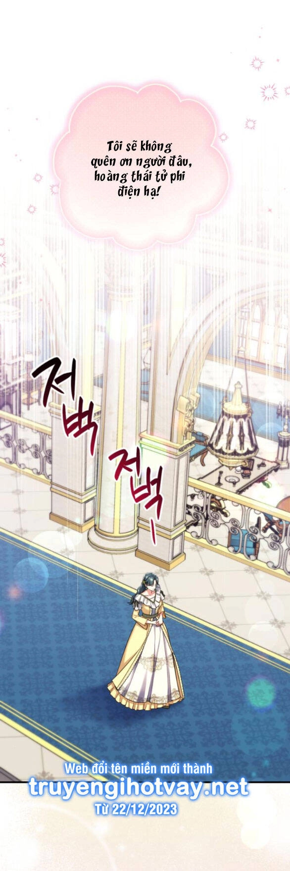 Dành Cho Nhân Vật Bị Bỏ Rơi Yêu Thích Nhất Của Tôi Chapter 72.2 - 12