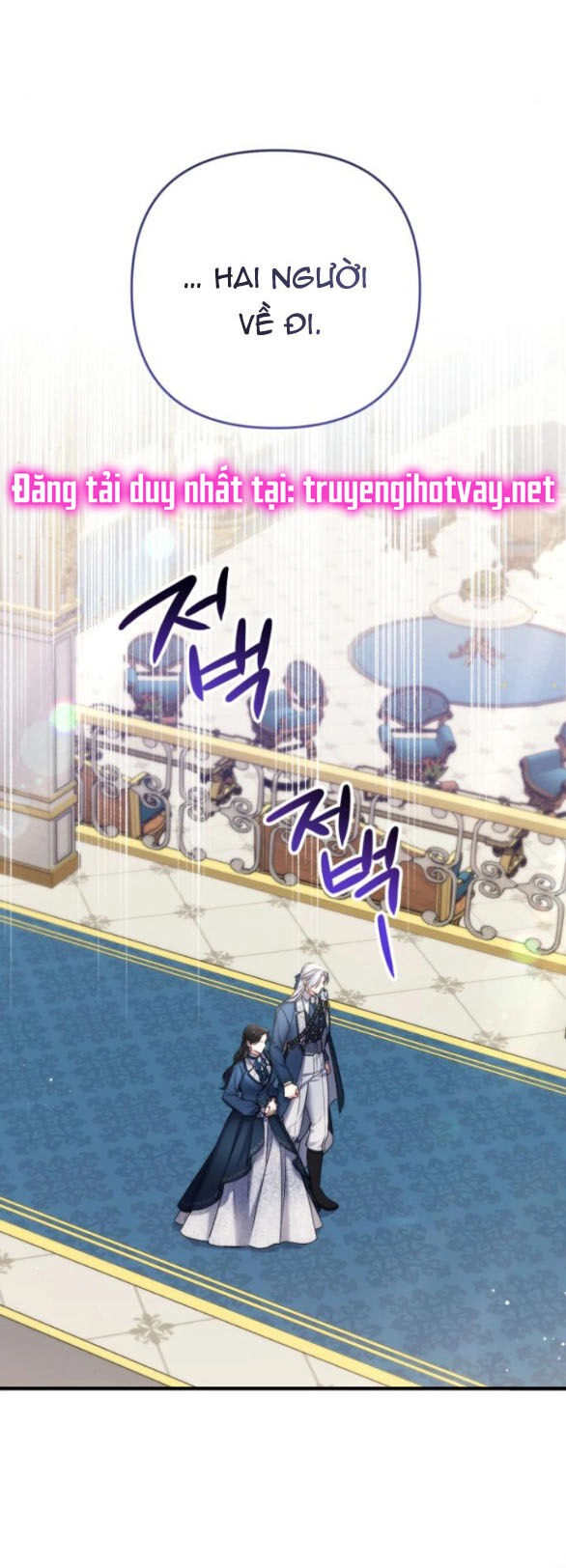 Dành Cho Nhân Vật Bị Bỏ Rơi Yêu Thích Nhất Của Tôi Chapter 74.2 - 14