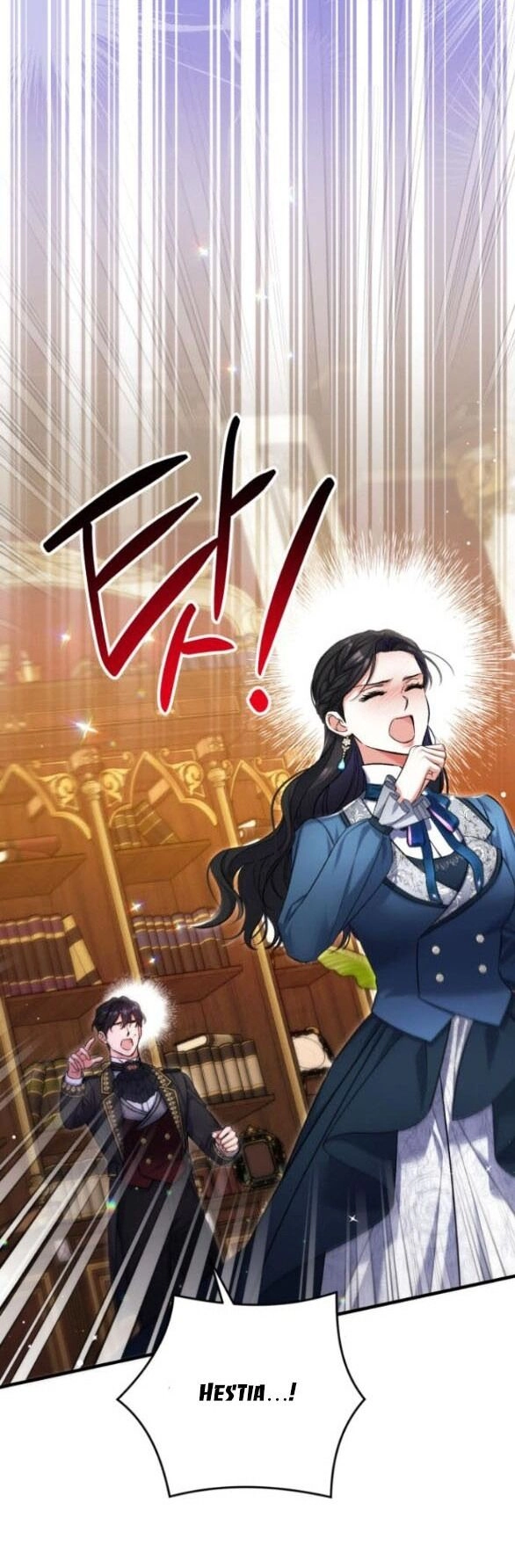 Dành Cho Nhân Vật Bị Bỏ Rơi Yêu Thích Nhất Của Tôi Chapter 75.1 - 33