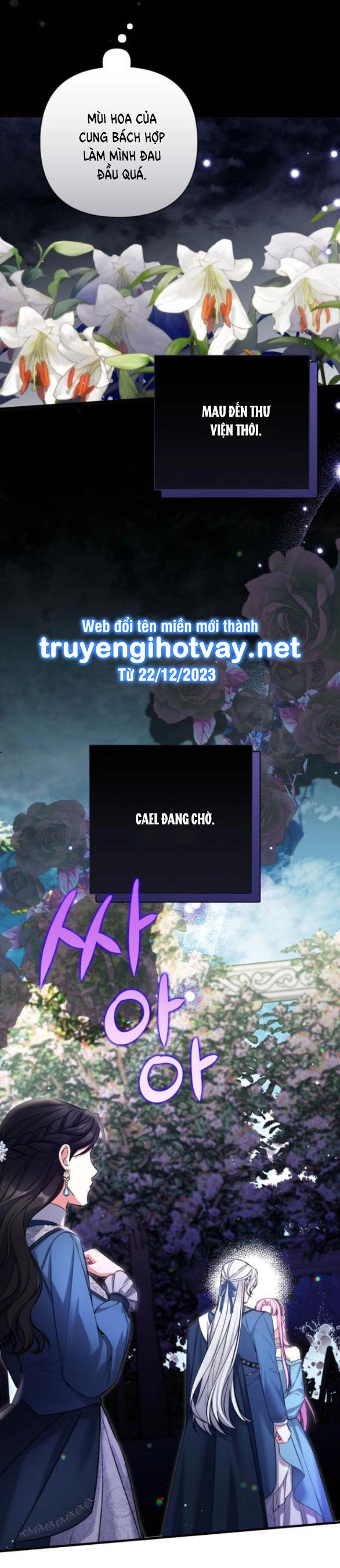 Dành Cho Nhân Vật Bị Bỏ Rơi Yêu Thích Nhất Của Tôi Chapter 75.2 - 3