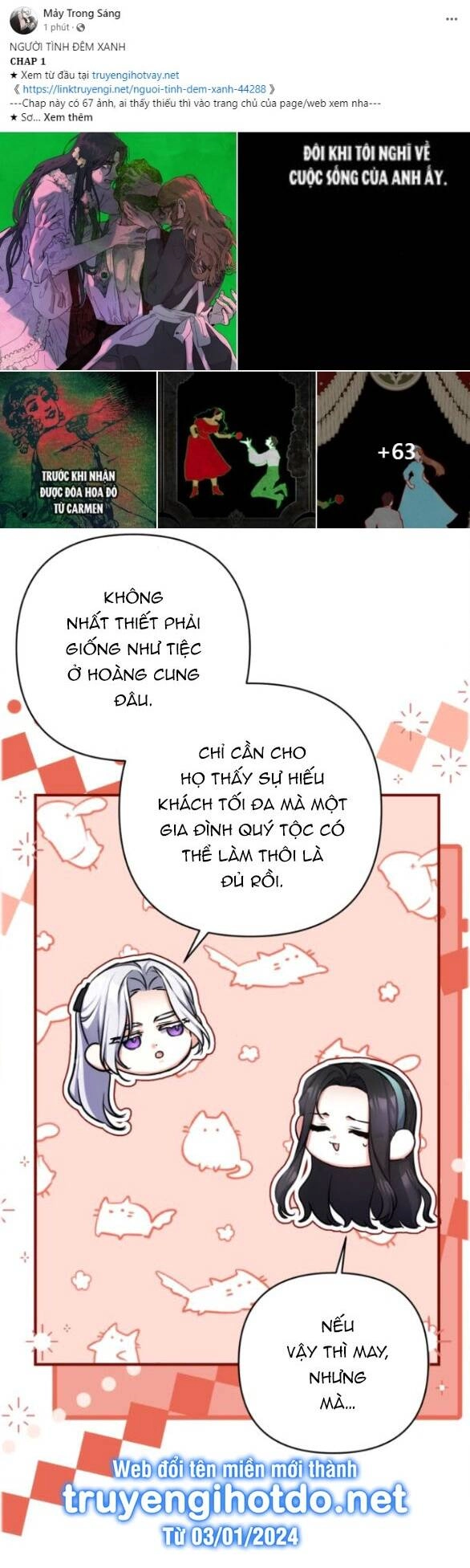 Dành Cho Nhân Vật Bị Bỏ Rơi Yêu Thích Nhất Của Tôi Chapter 77.1 - 11