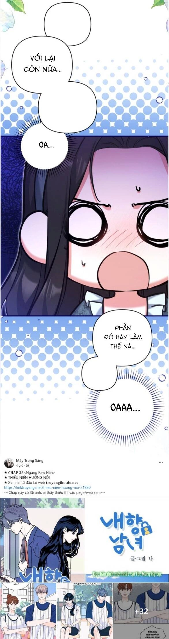 Dành Cho Nhân Vật Bị Bỏ Rơi Yêu Thích Nhất Của Tôi Chapter 77.1 - 24