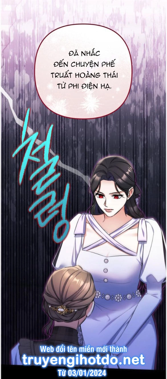 Dành Cho Nhân Vật Bị Bỏ Rơi Yêu Thích Nhất Của Tôi Chapter 77.2 - 23