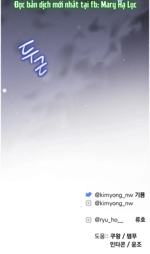 Dành Cho Nhân Vật Bị Bỏ Rơi Yêu Thích Nhất Của Tôi Chapter 77.2 - 25