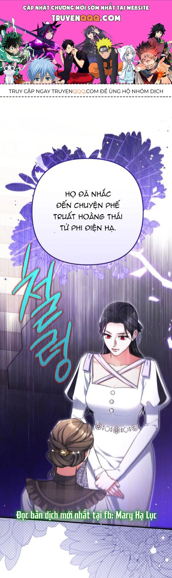 Dành Cho Nhân Vật Bị Bỏ Rơi Yêu Thích Nhất Của Tôi Chapter 78.1 - 1