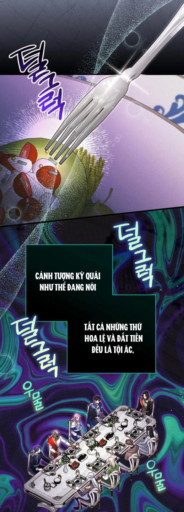 Dành Cho Nhân Vật Bị Bỏ Rơi Yêu Thích Nhất Của Tôi Chapter 79.1 - 8