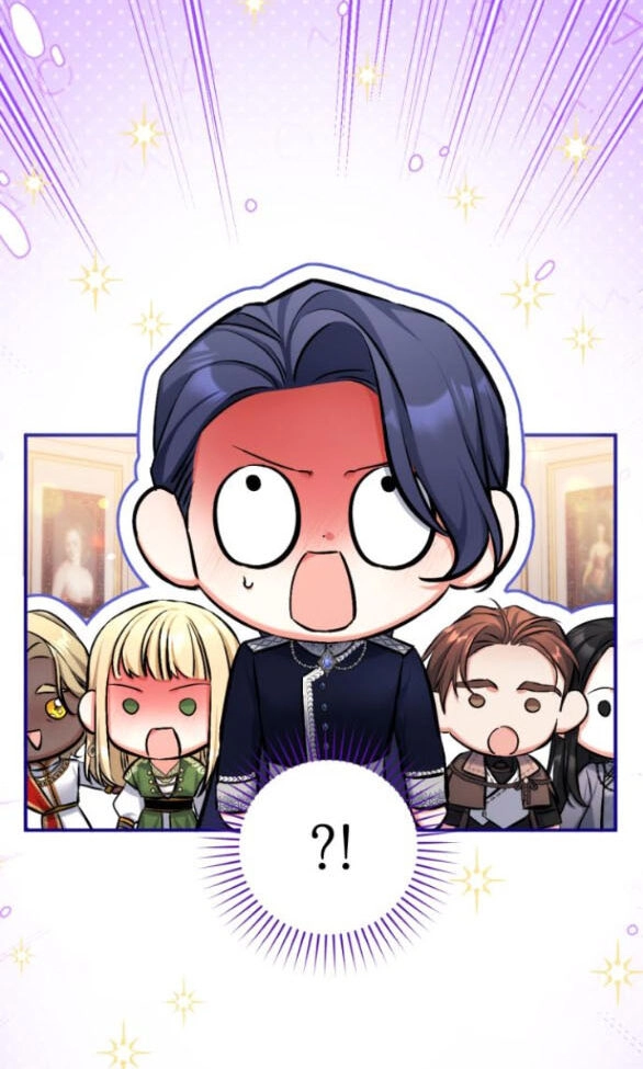 Dành Cho Nhân Vật Bị Bỏ Rơi Yêu Thích Nhất Của Tôi Chapter 79.1 - 28