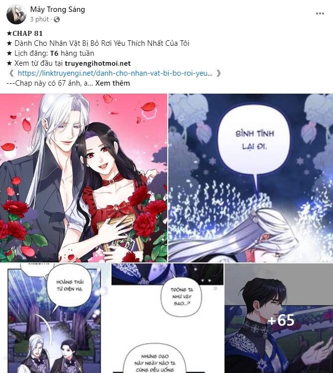 Dành Cho Nhân Vật Bị Bỏ Rơi Yêu Thích Nhất Của Tôi Chapter 81.1 - 25