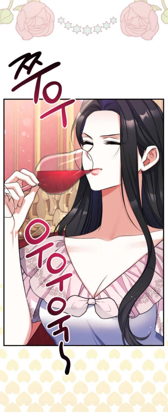 Dành Cho Nhân Vật Bị Bỏ Rơi Yêu Thích Nhất Của Tôi Chapter 81.2 - 14