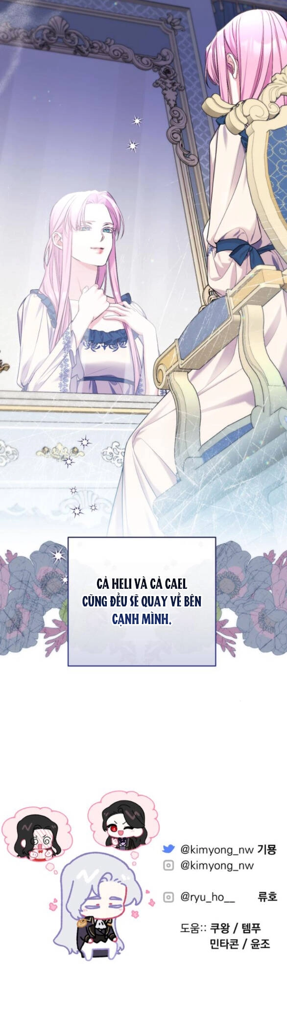 Dành Cho Nhân Vật Bị Bỏ Rơi Yêu Thích Nhất Của Tôi Chapter 81.2 - 46