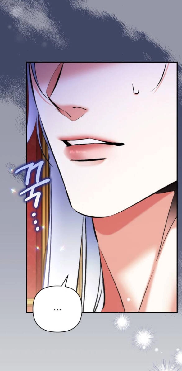 Dành Cho Nhân Vật Bị Bỏ Rơi Yêu Thích Nhất Của Tôi Chapter 82.1 - 14