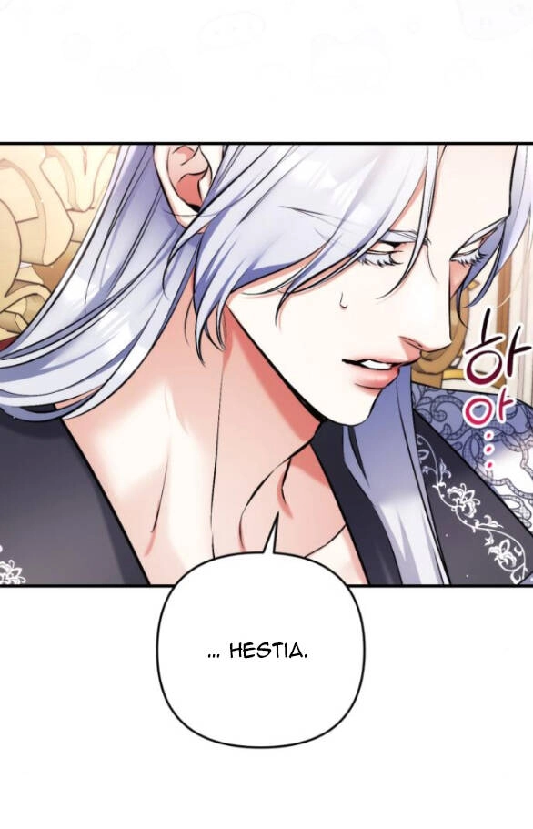 Dành Cho Nhân Vật Bị Bỏ Rơi Yêu Thích Nhất Của Tôi Chapter 82.1 - 24