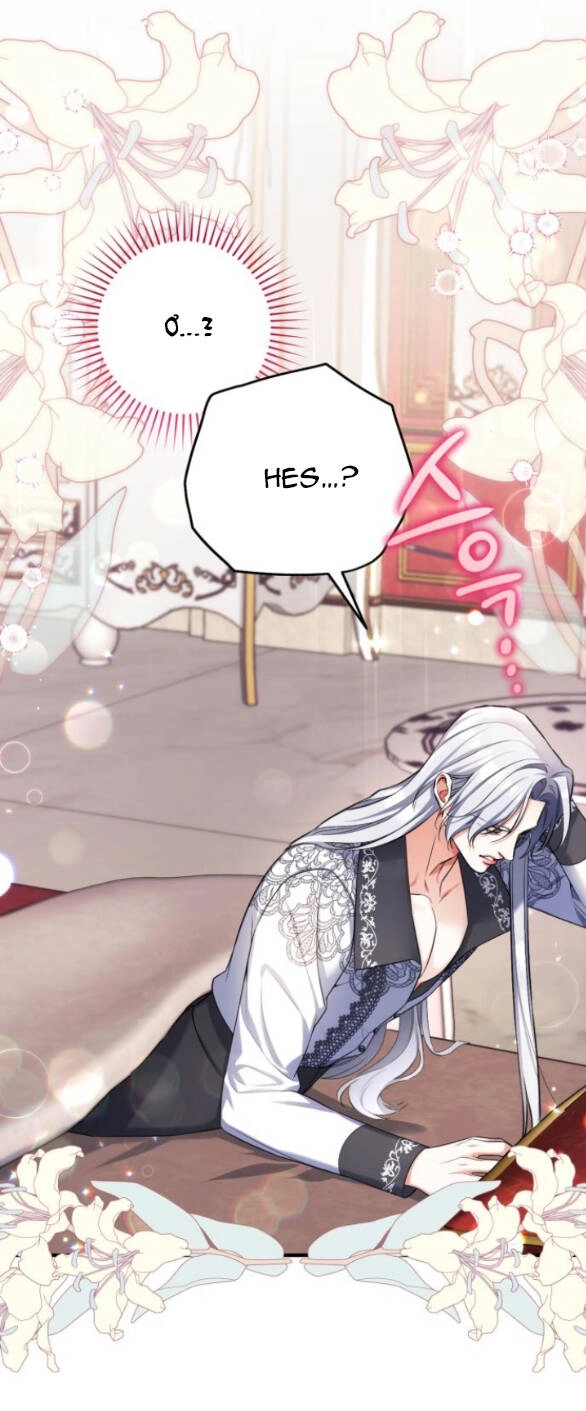 Dành Cho Nhân Vật Bị Bỏ Rơi Yêu Thích Nhất Của Tôi Chapter 83.1 - 4