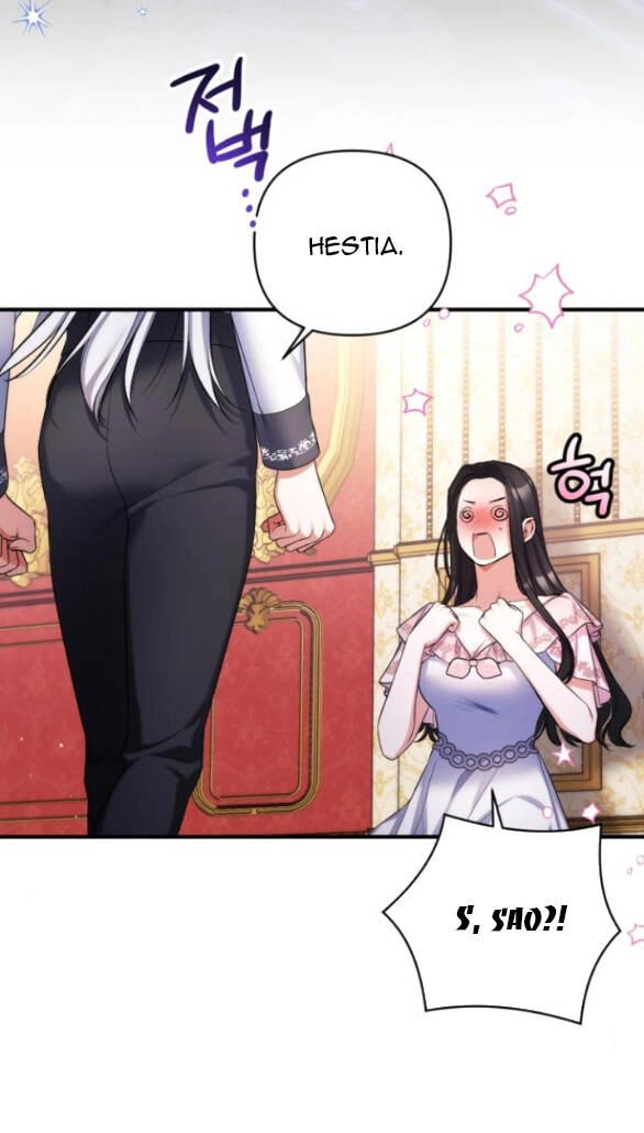 Dành Cho Nhân Vật Bị Bỏ Rơi Yêu Thích Nhất Của Tôi Chapter 83.1 - 15