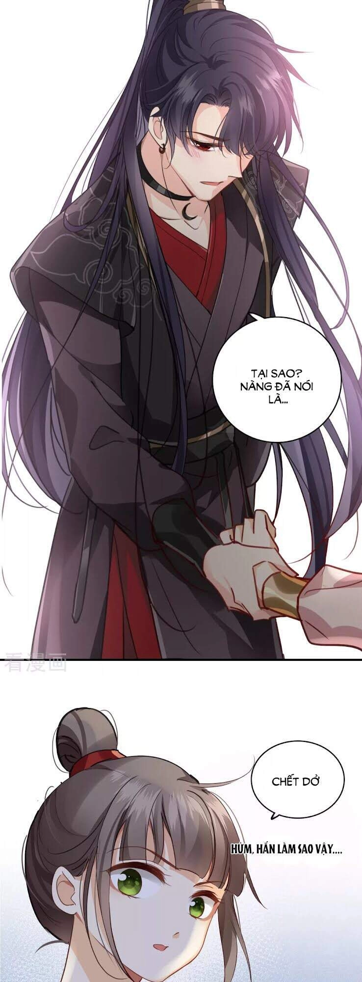 Nụ Cười Của Ngươi Ngọt Đến Mức Làm Gãy Tám Cái Răng Của Ta Chapter 5 - 21