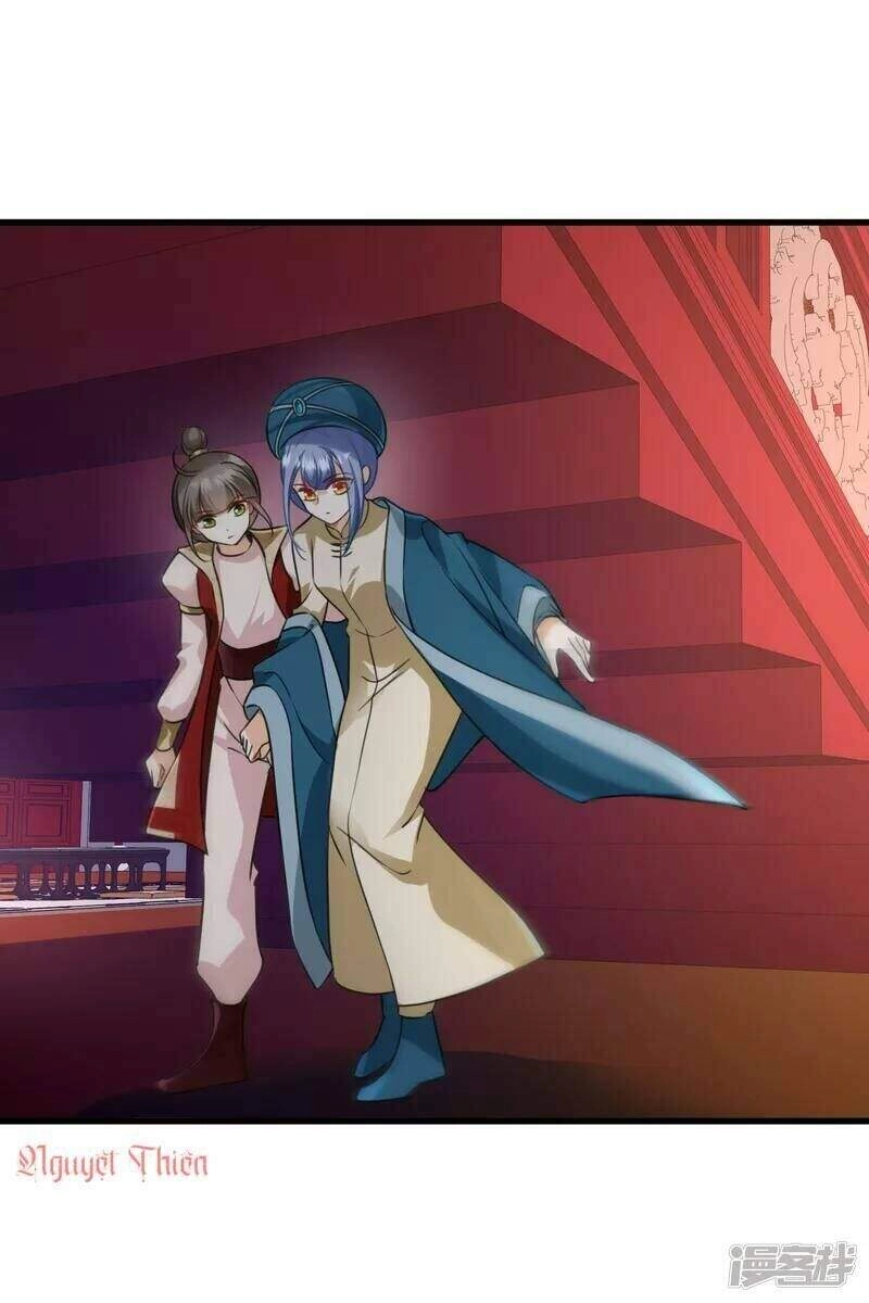 Nụ Cười Của Ngươi Ngọt Đến Mức Làm Gãy Tám Cái Răng Của Ta Chapter 7 - 20