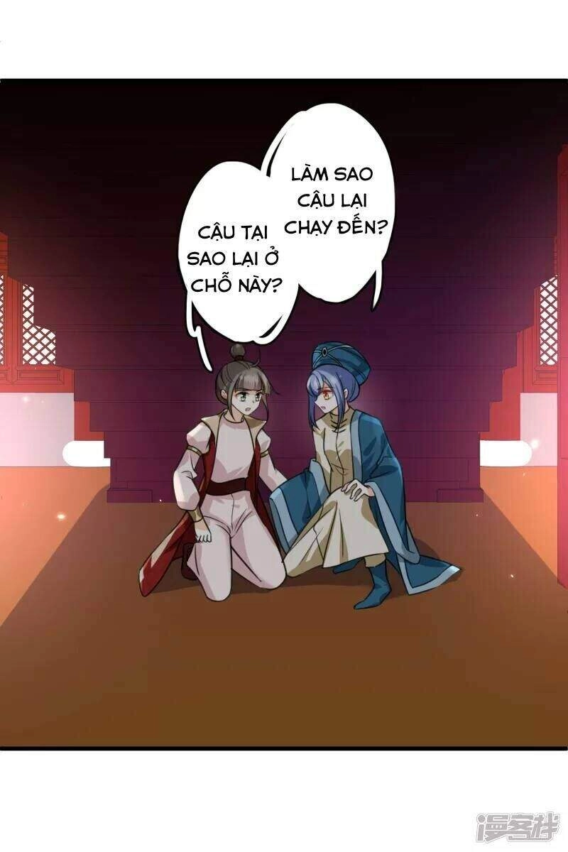 Nụ Cười Của Ngươi Ngọt Đến Mức Làm Gãy Tám Cái Răng Của Ta Chapter 7 - 22