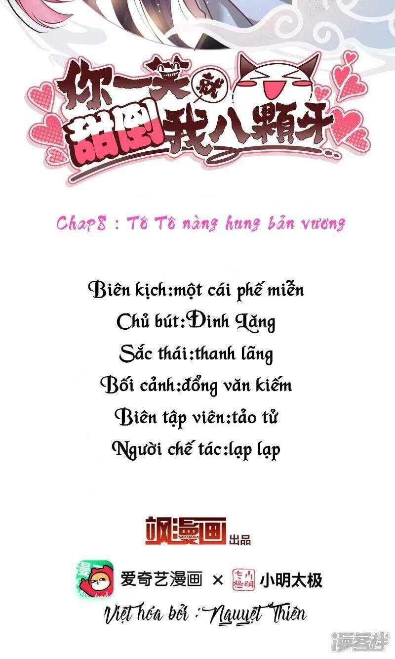 Nụ Cười Của Ngươi Ngọt Đến Mức Làm Gãy Tám Cái Răng Của Ta Chapter 8 - 3