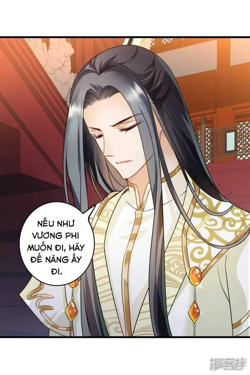 Nụ Cười Của Ngươi Ngọt Đến Mức Làm Gãy Tám Cái Răng Của Ta Chapter 8 - 25