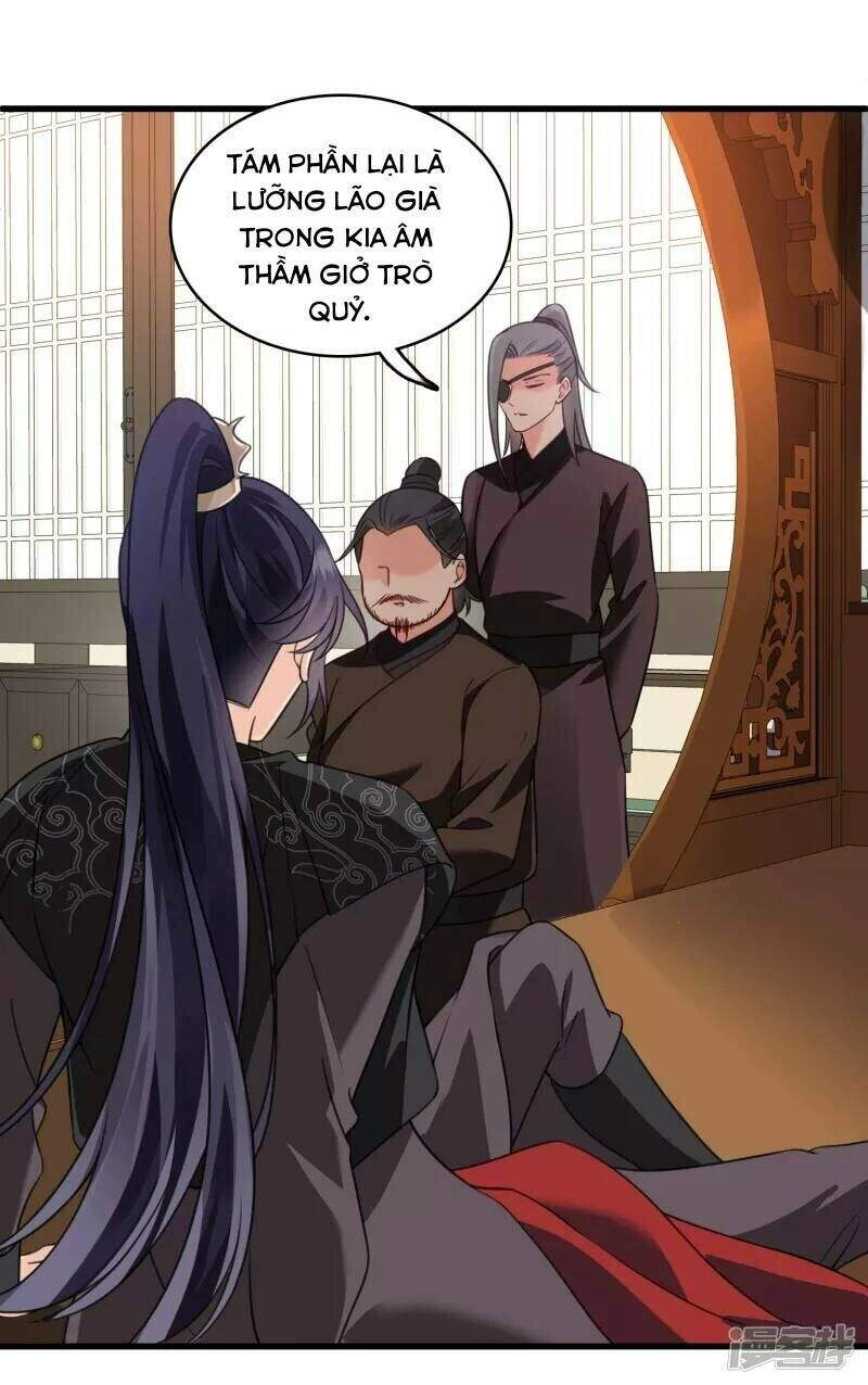 Nụ Cười Của Ngươi Ngọt Đến Mức Làm Gãy Tám Cái Răng Của Ta Chapter 9 - 6