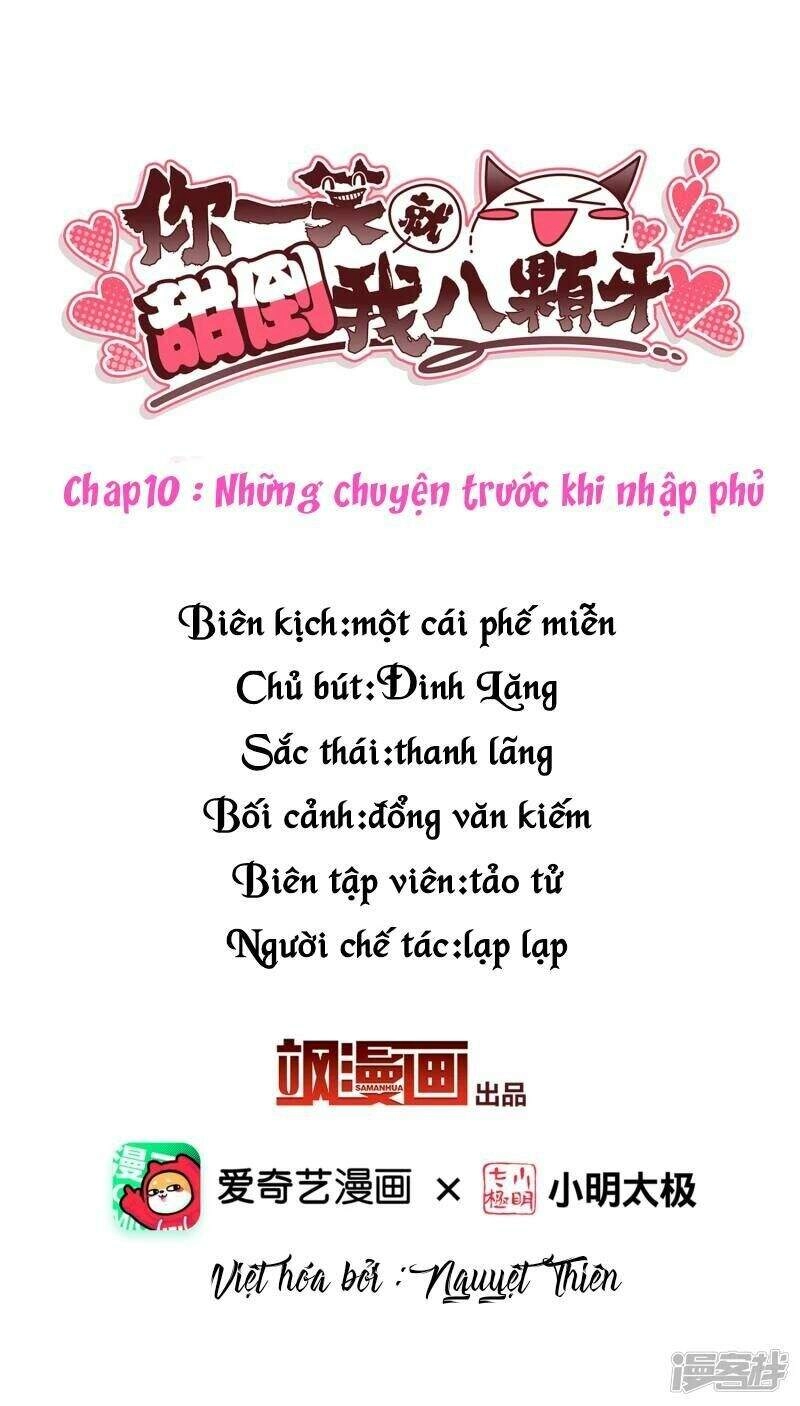 Nụ Cười Của Ngươi Ngọt Đến Mức Làm Gãy Tám Cái Răng Của Ta Chapter 10 - 2