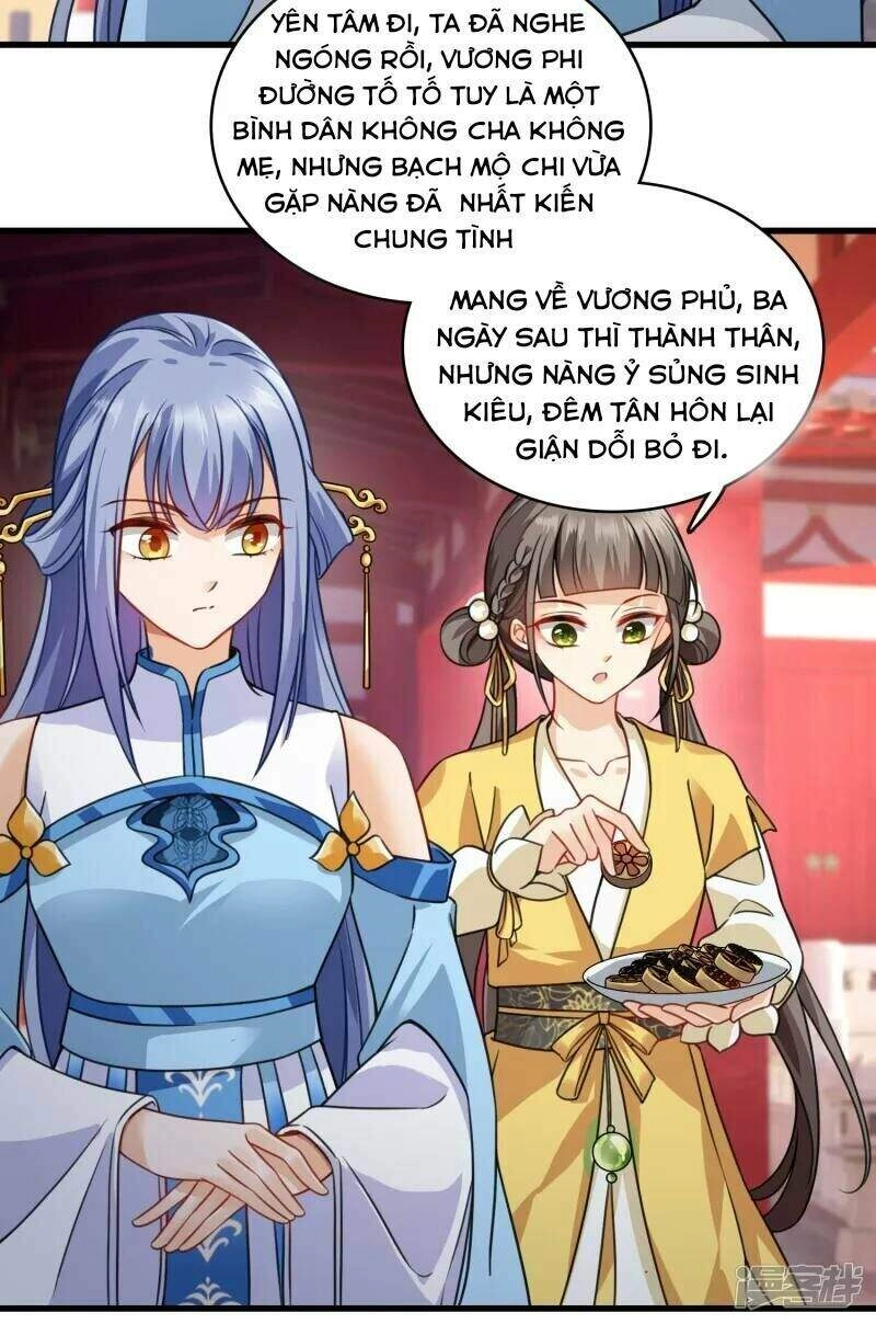 Nụ Cười Của Ngươi Ngọt Đến Mức Làm Gãy Tám Cái Răng Của Ta Chapter 10 - 22