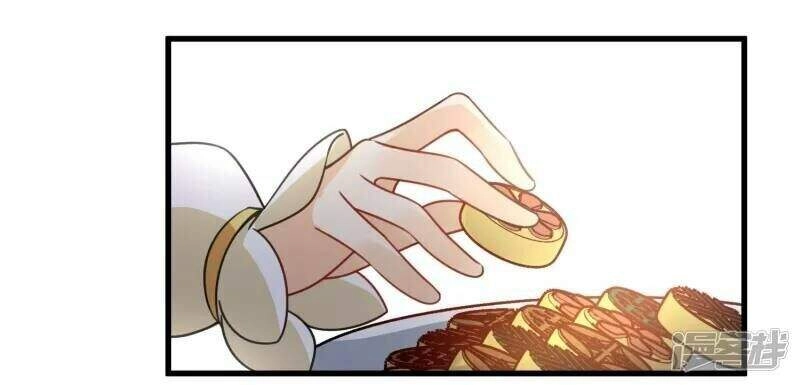 Nụ Cười Của Ngươi Ngọt Đến Mức Làm Gãy Tám Cái Răng Của Ta Chapter 10 - 25