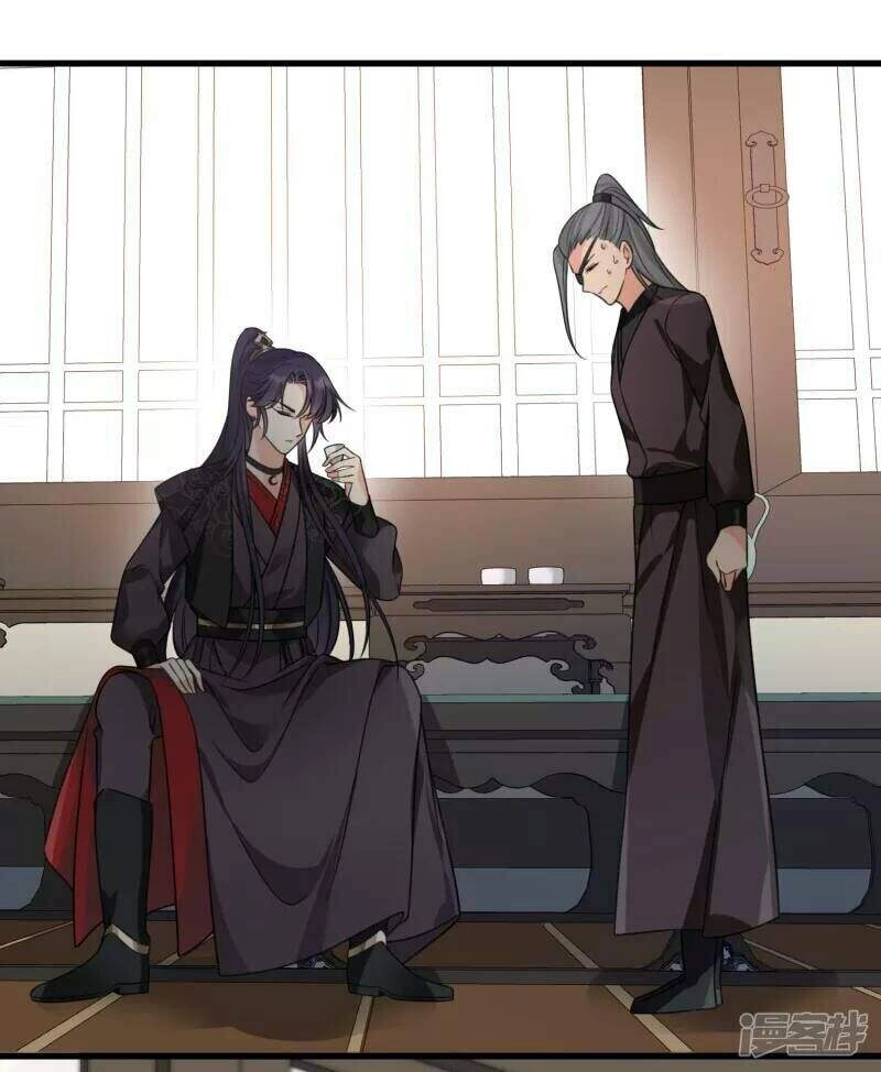 Nụ Cười Của Ngươi Ngọt Đến Mức Làm Gãy Tám Cái Răng Của Ta Chapter 11 - 11