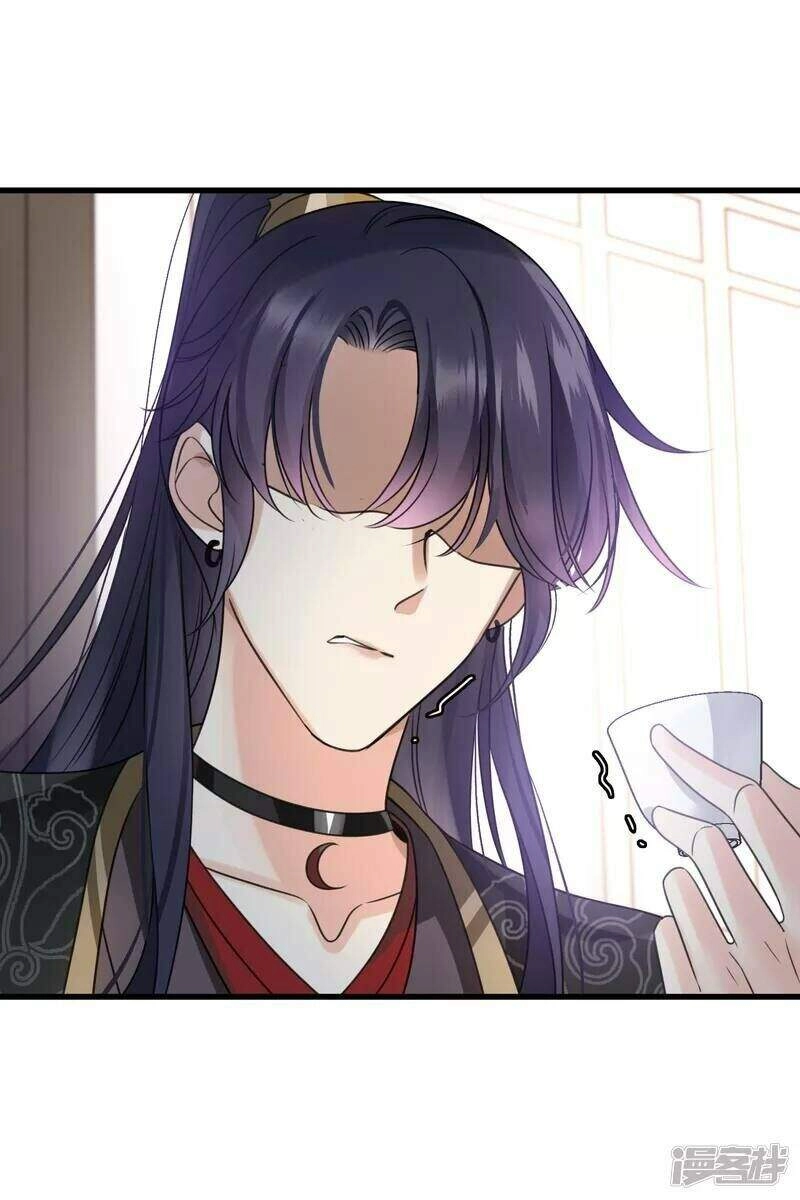 Nụ Cười Của Ngươi Ngọt Đến Mức Làm Gãy Tám Cái Răng Của Ta Chapter 11 - 17