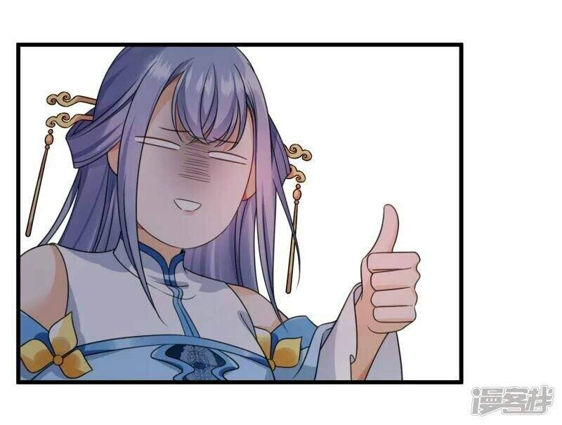 Nụ Cười Của Ngươi Ngọt Đến Mức Làm Gãy Tám Cái Răng Của Ta Chapter 12 - 13