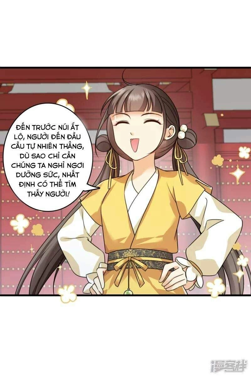 Nụ Cười Của Ngươi Ngọt Đến Mức Làm Gãy Tám Cái Răng Của Ta Chapter 12 - 14