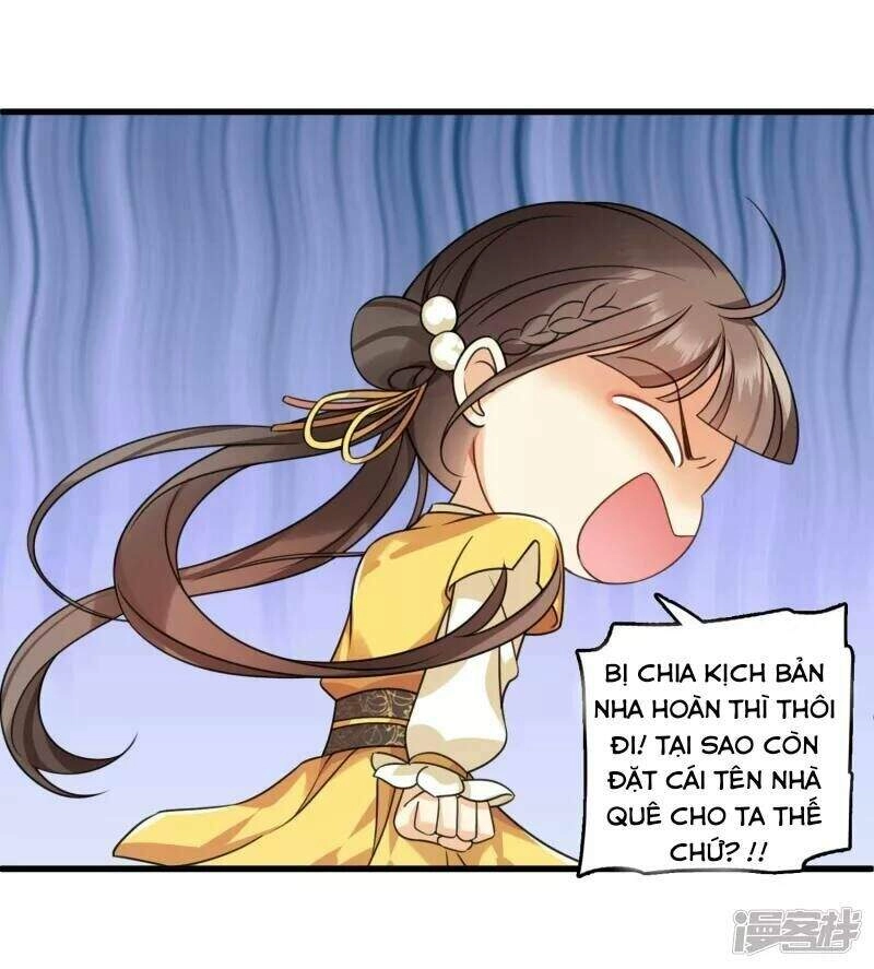 Nụ Cười Của Ngươi Ngọt Đến Mức Làm Gãy Tám Cái Răng Của Ta Chapter 12 - 17