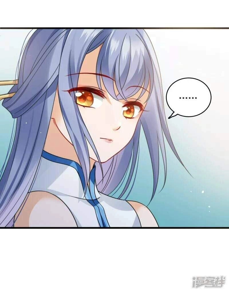 Nụ Cười Của Ngươi Ngọt Đến Mức Làm Gãy Tám Cái Răng Của Ta Chapter 12 - 22