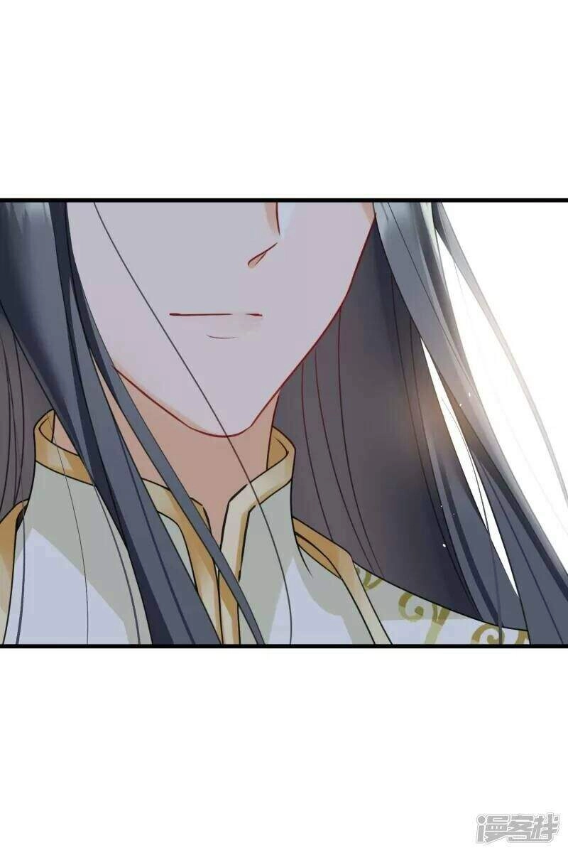 Nụ Cười Của Ngươi Ngọt Đến Mức Làm Gãy Tám Cái Răng Của Ta Chapter 12 - 27