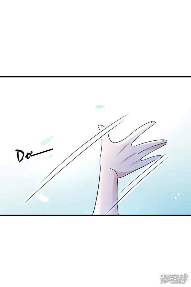 Nụ Cười Của Ngươi Ngọt Đến Mức Làm Gãy Tám Cái Răng Của Ta Chapter 12 - 30