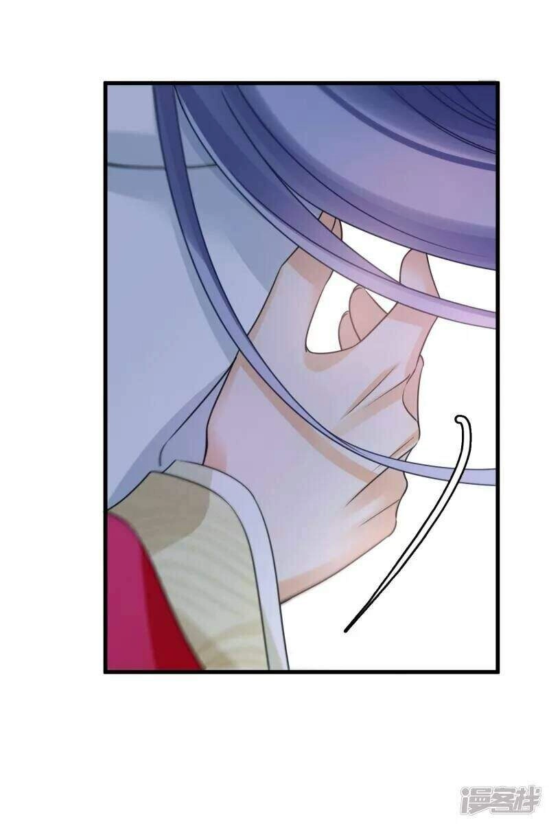 Nụ Cười Của Ngươi Ngọt Đến Mức Làm Gãy Tám Cái Răng Của Ta Chapter 14 - 5