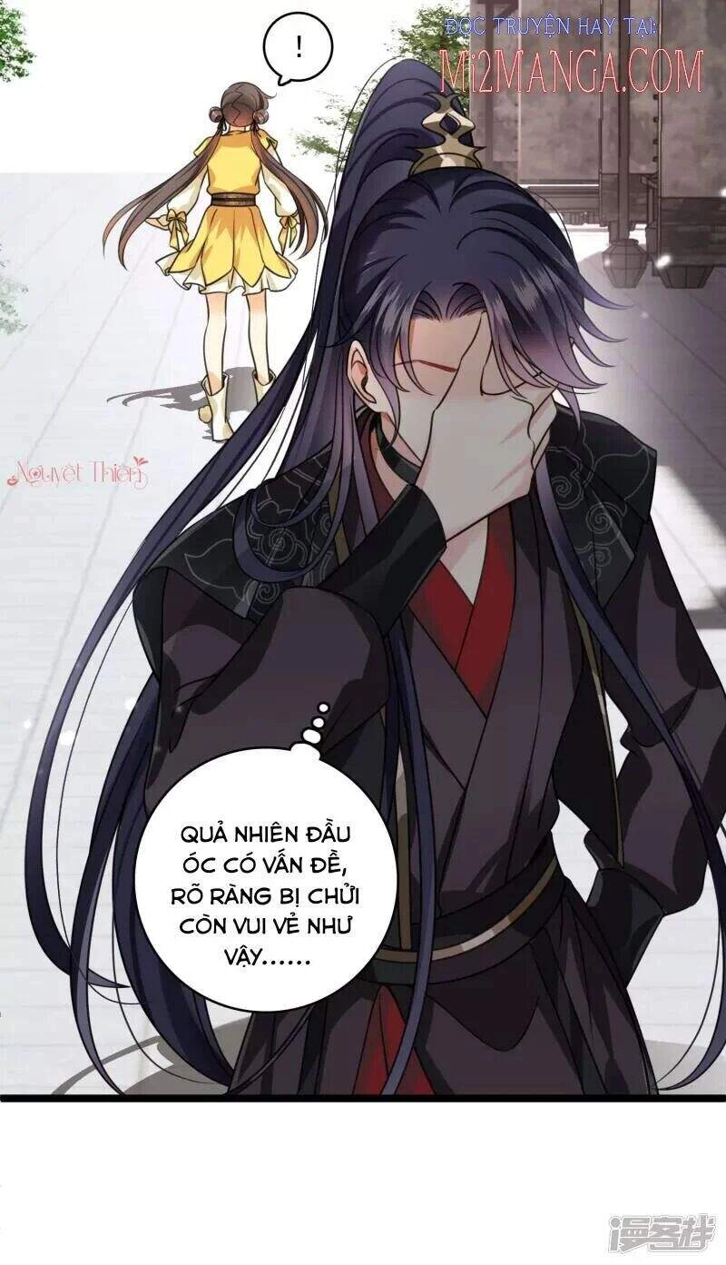 Nụ Cười Của Ngươi Ngọt Đến Mức Làm Gãy Tám Cái Răng Của Ta Chapter 18 - 15