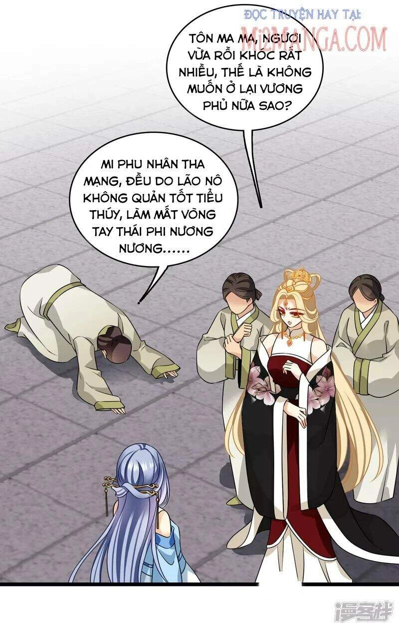 Nụ Cười Của Ngươi Ngọt Đến Mức Làm Gãy Tám Cái Răng Của Ta Chapter 22 - 24