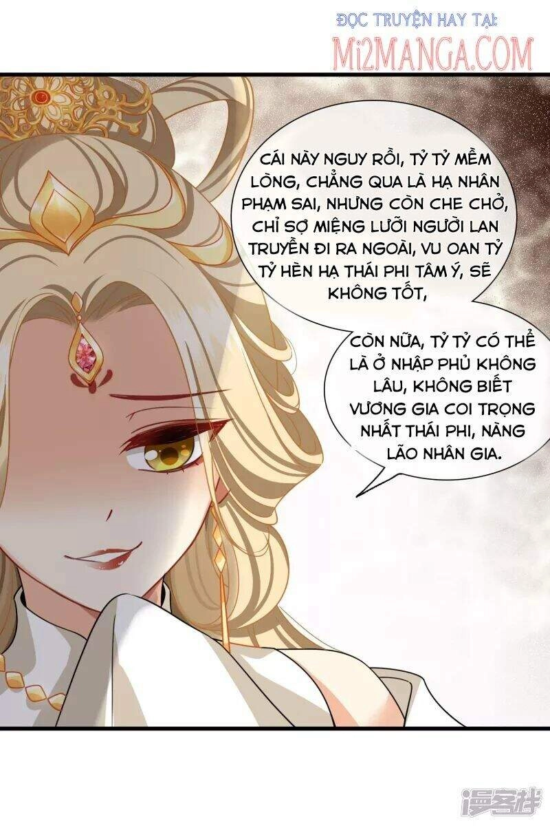 Nụ Cười Của Ngươi Ngọt Đến Mức Làm Gãy Tám Cái Răng Của Ta Chapter 22 - 25