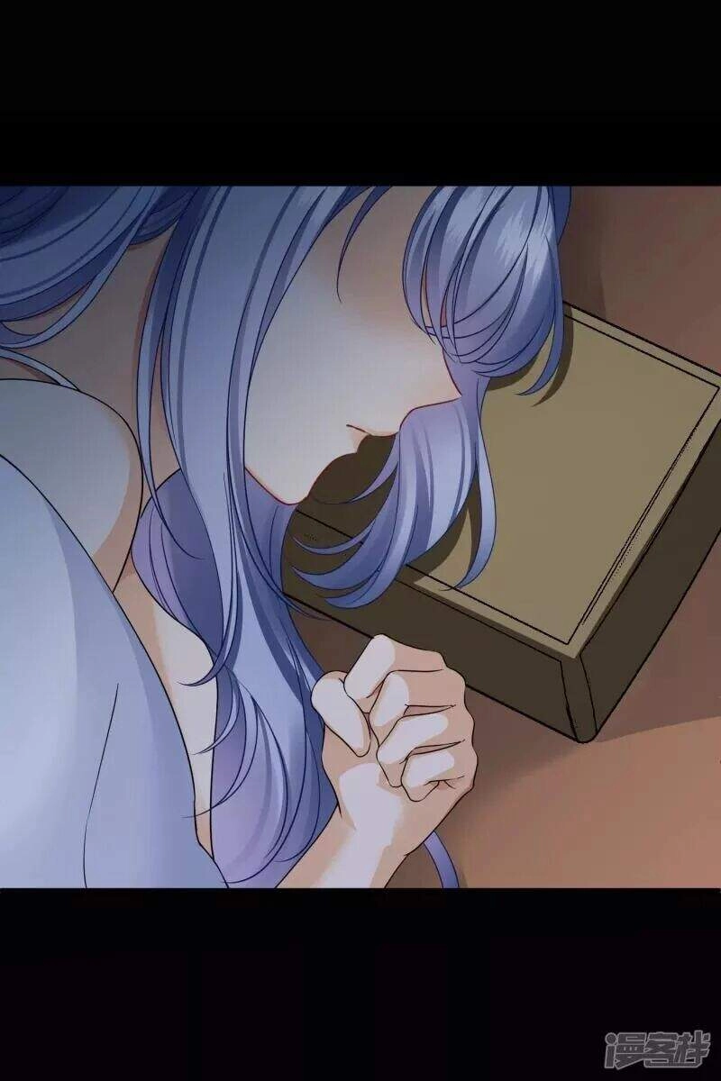 Nụ Cười Của Ngươi Ngọt Đến Mức Làm Gãy Tám Cái Răng Của Ta Chapter 25 - 9