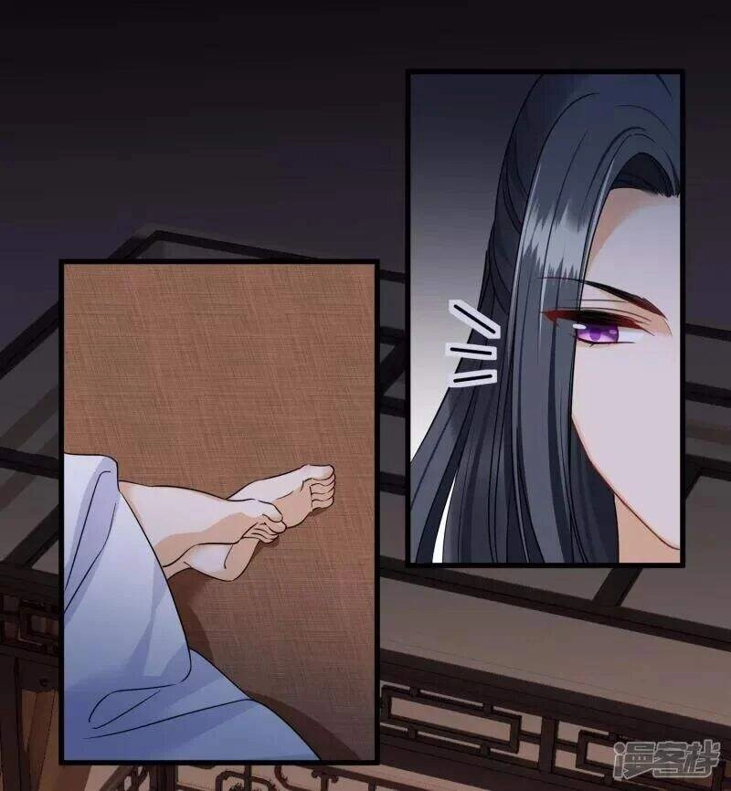 Nụ Cười Của Ngươi Ngọt Đến Mức Làm Gãy Tám Cái Răng Của Ta Chapter 25 - 12