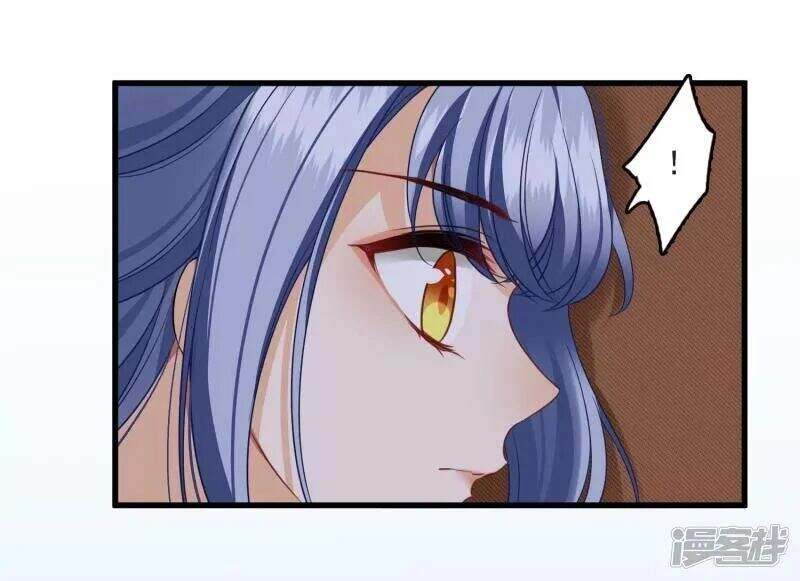 Nụ Cười Của Ngươi Ngọt Đến Mức Làm Gãy Tám Cái Răng Của Ta Chapter 25 - 14