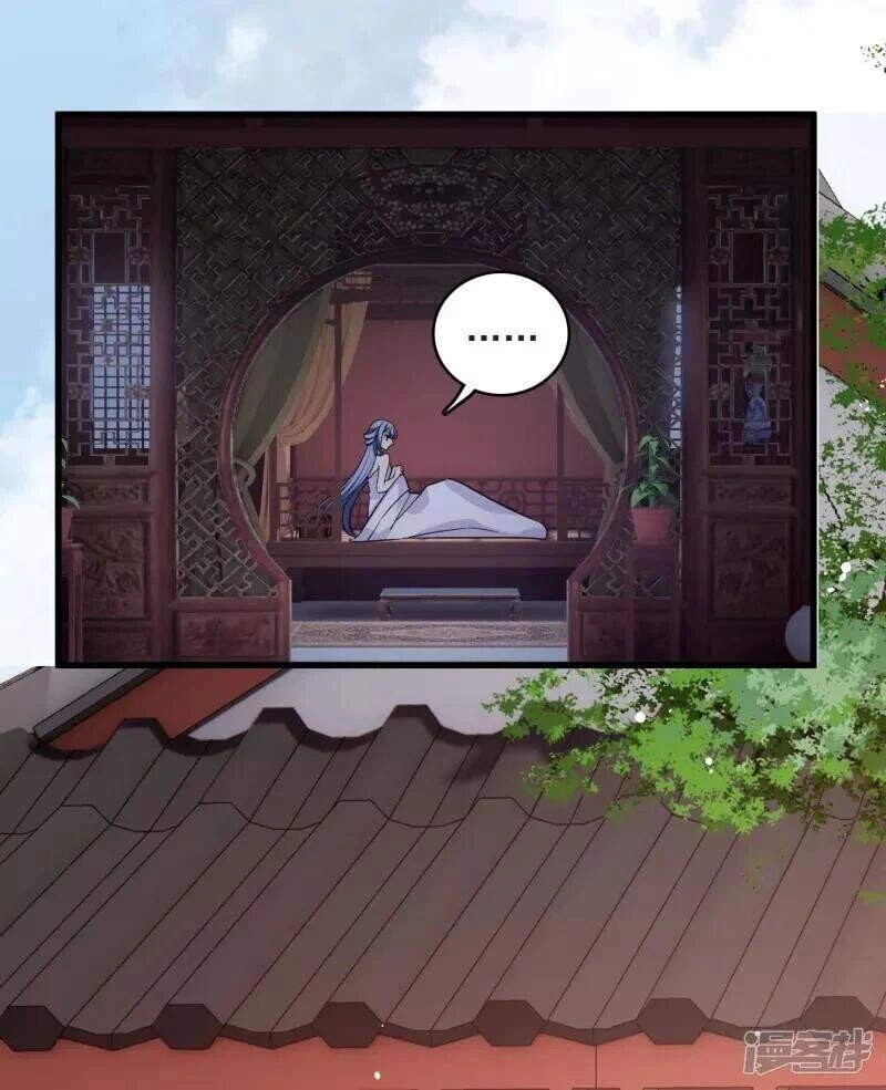 Nụ Cười Của Ngươi Ngọt Đến Mức Làm Gãy Tám Cái Răng Của Ta Chapter 25 - 16