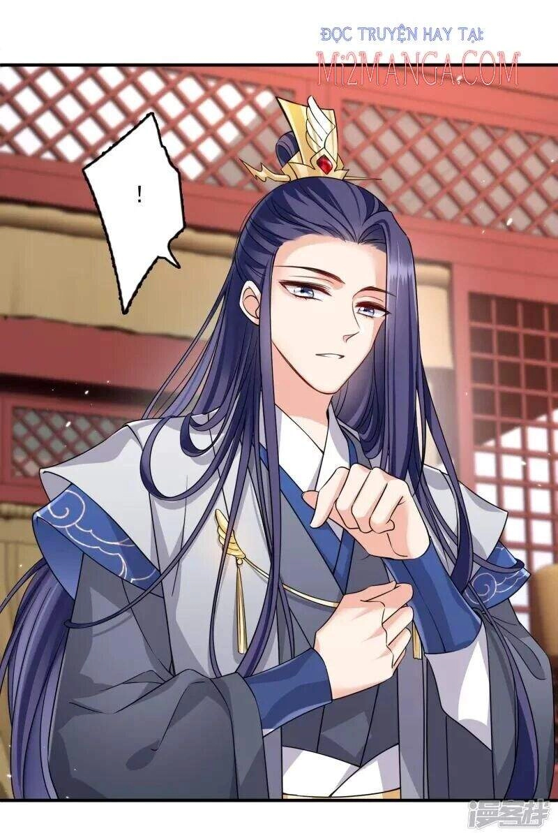 Nụ Cười Của Ngươi Ngọt Đến Mức Làm Gãy Tám Cái Răng Của Ta Chapter 26 - 33