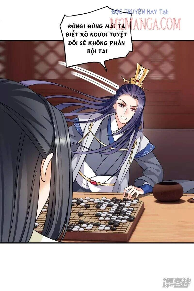 Nụ Cười Của Ngươi Ngọt Đến Mức Làm Gãy Tám Cái Răng Của Ta Chapter 26 - 34