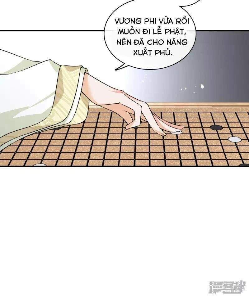 Nụ Cười Của Ngươi Ngọt Đến Mức Làm Gãy Tám Cái Răng Của Ta Chapter 27 - 5