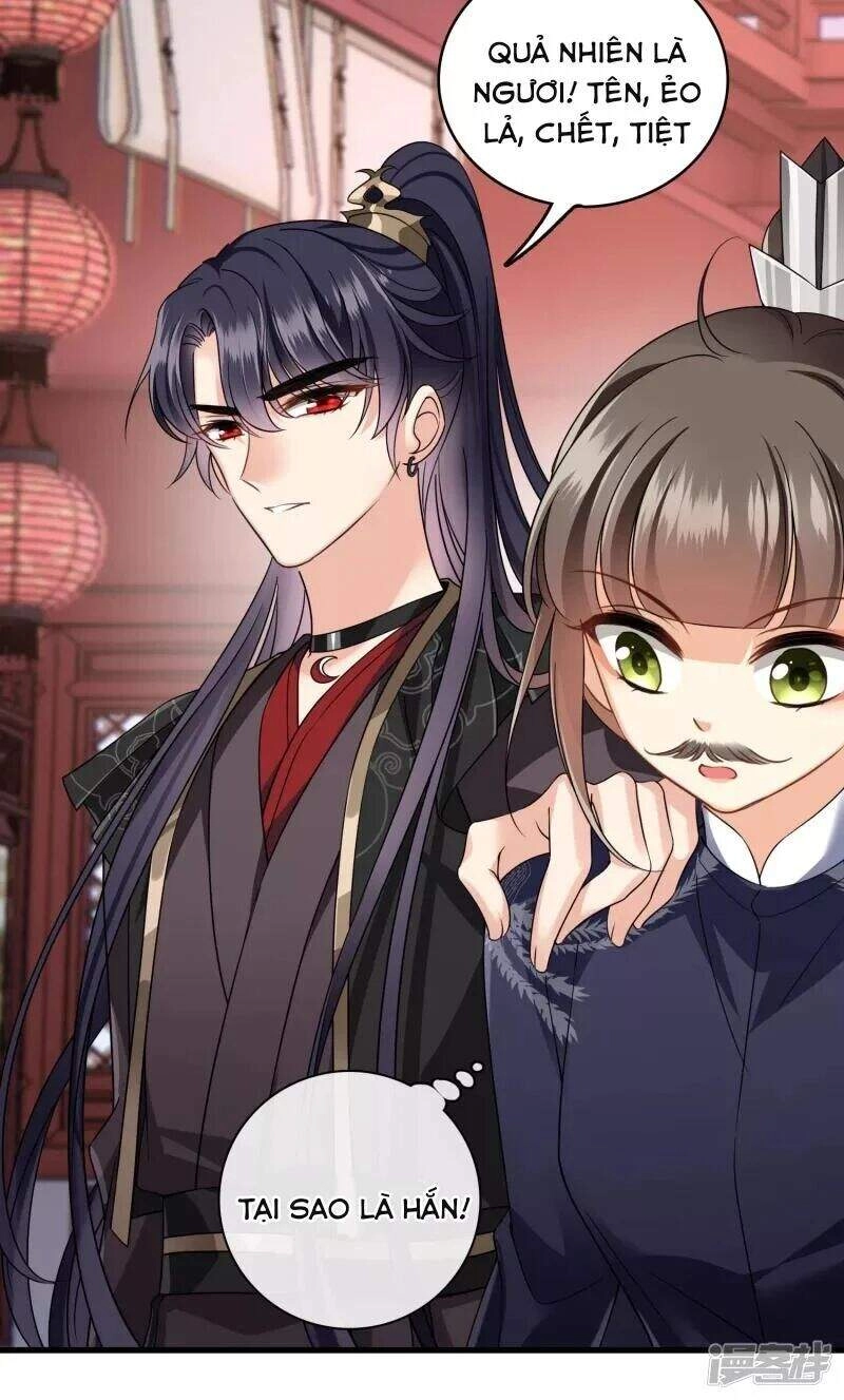 Nụ Cười Của Ngươi Ngọt Đến Mức Làm Gãy Tám Cái Răng Của Ta Chapter 28 - 15