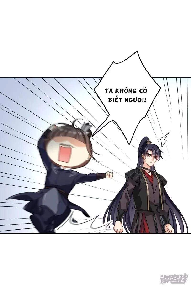 Nụ Cười Của Ngươi Ngọt Đến Mức Làm Gãy Tám Cái Răng Của Ta Chapter 28 - 17